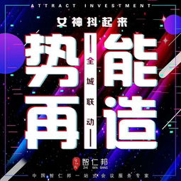 做什么行业是最最赚钱的 做什么行业最容易赚钱
