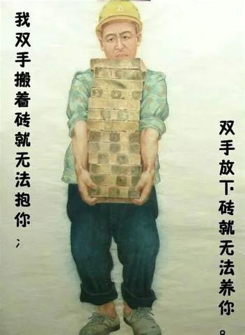 男人要赚钱做什么生意好 男人想赚钱有哪些项目
