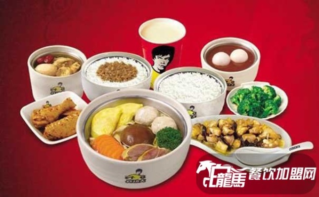 真功夫馄饨加盟多少钱啊（详解真功夫馄饨加盟费用）