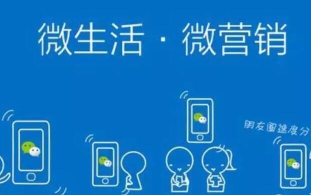 12月微商做什么赚钱 微商月底总结文案