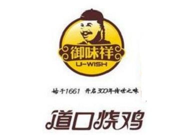 御味祥加盟多少钱（御味祥加盟费用详解）