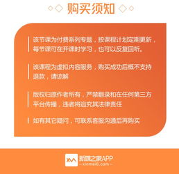 新人头条做什么内容赚钱 头条号新手期可以盈利吗