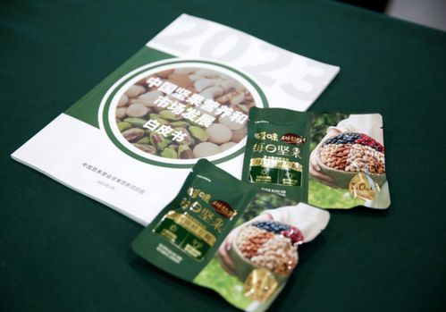 坚果卖点有哪些品牌加盟（坚果行业加盟商选择指南）