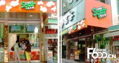 奶茶店品牌有哪些品牌加盟（奶茶店加盟品牌推荐）