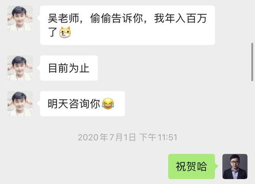 一百块都能做什么赚钱 一百块都能做什么赚钱项目