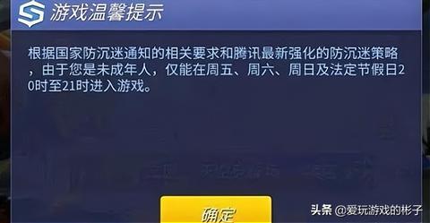 未成年上班做什么好赚钱