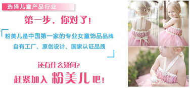 云南小姑娘做什么生意赚钱 云南做什么小本生意好
