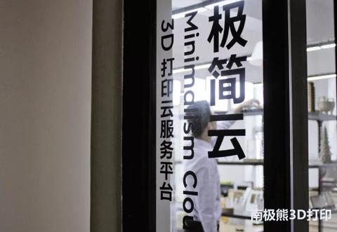 郑州90后做什么行业赚钱 在郑州年轻人适合做什么工作