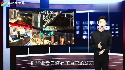 郑州90后做什么行业赚钱 在郑州年轻人适合做什么工作