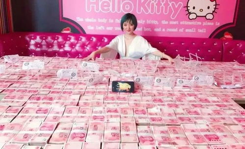 未来媳妇能做什么工作赚钱 未来媳妇能做什么工作赚钱快