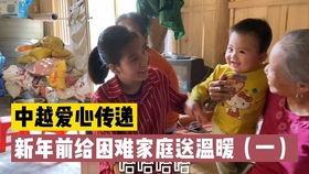未来媳妇能做什么工作赚钱 未来媳妇能做什么工作赚钱快