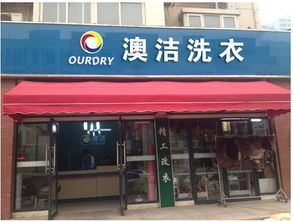 莆田加盟烧烤大品牌多少钱（投资莆田烧烤连锁店需了解的费用）