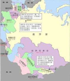 苏联解体后分出多少加盟国（回顾苏联解体后的国家格局）