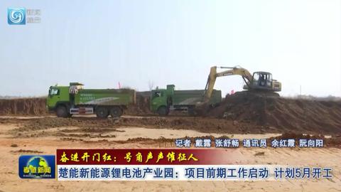 孝感产后调理加盟费用多少（详解孝感产后调理加盟条件及费用）