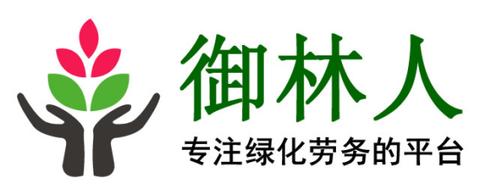 北京风景园林设计加盟项目 北京风景园林设计加盟项目