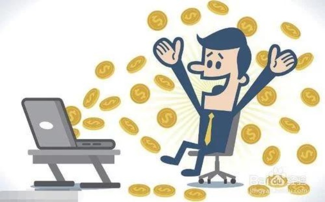在网上做什么赚钱比较快 在网上做什么能赚钱