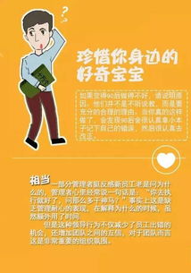 90后做什么手工活赚钱 90后做什么手工活赚钱多 90后做什么手工活赚钱 90后做什么手工活赚钱多