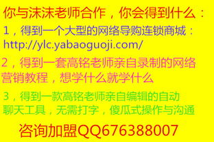 网上做什么工作比较赚钱 网上做什么工作比较赚钱多 网上做什么工作比较赚钱 网上做什么工作比较赚钱多