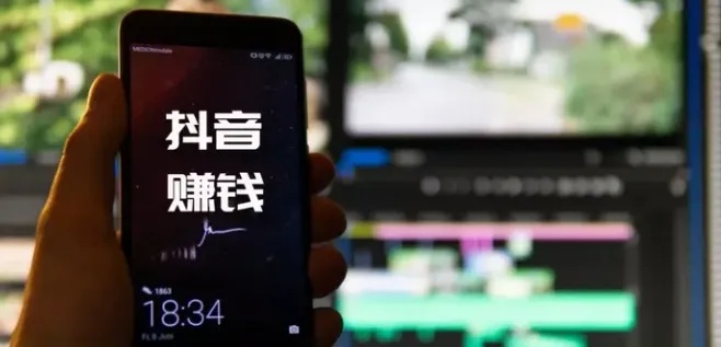 抖音小生意做什么赚钱容易 抖音小生意做什么赚钱容易呢 抖音小生意做什么赚钱容易 抖音小生意做什么赚钱容易呢