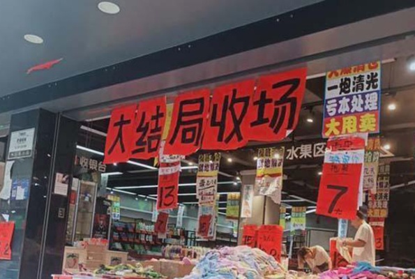 太原实体店还能做什么赚钱 太原店面 太原实体店还能做什么赚钱 太原店面