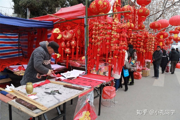 过年在北方做什么生意赚钱 北方过年会干什么