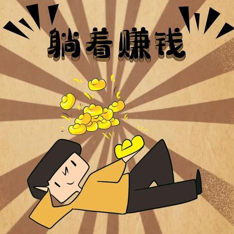 女生下班去做什么赚钱最快 女生下班可以做的兼职