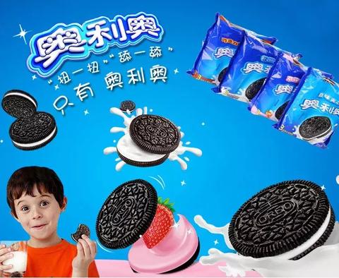能自己在家做什么零食赚钱 自己在家能做什么小零食 能自己在家做什么零食赚钱 自己在家能做什么小零食