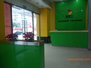 瓷砖能加工做什么生意赚钱 瓷砖能加工做什么生意赚钱呢