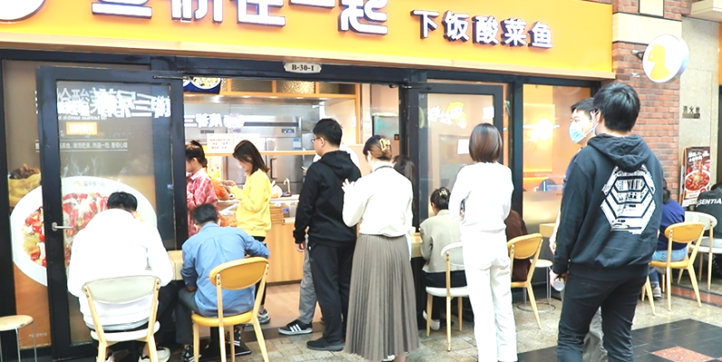 在上海做什么生意好赚钱 在上海做点什么比较赚钱