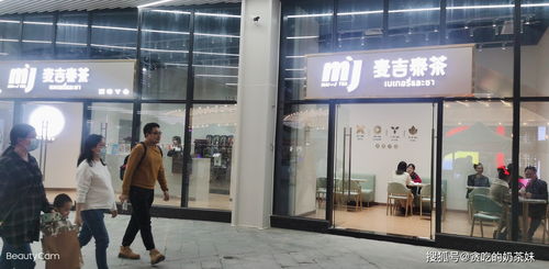 门店做什么小生意赚钱 门店做什么好