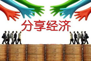 投资低做什么最赚钱快 做什么投资低还可以挣钱