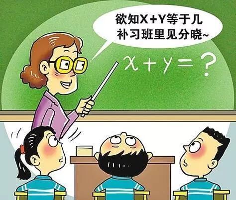 在家能做什么行业赚钱多 在家能做点什么工作