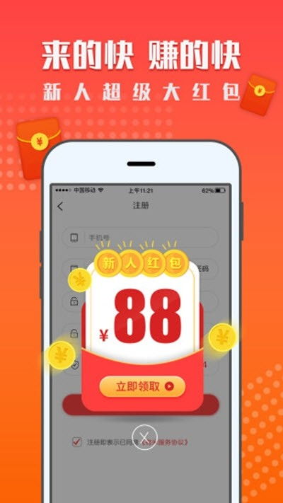 微卡厢货做什么赚钱 微卡货运挣钱吗