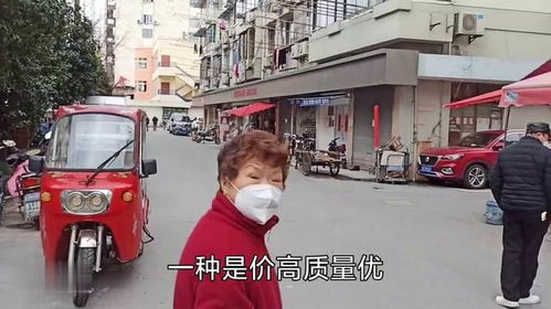 在花园能做什么生意赚钱 在花园可以干什么 在花园能做什么生意赚钱 在花园可以干什么