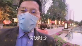在花园能做什么生意赚钱 在花园可以干什么 在花园能做什么生意赚钱 在花园可以干什么