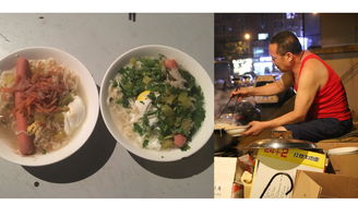 宵夜摊能做什么副业赚钱 夜宵摊赚钱吗 宵夜摊能做什么副业赚钱 夜宵摊赚钱吗