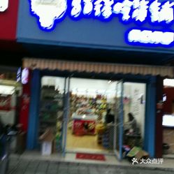 江都小吃加盟品牌有哪些（精选江都地区知名小吃加盟品牌）