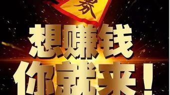 承德做什么生意赚钱快 承德做什么生意赚钱快呢 承德做什么生意赚钱快 承德做什么生意赚钱快呢