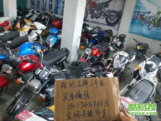株洲做什么摩托赚钱快点 株洲跑摩的赚钱吗 株洲做什么摩托赚钱快点 株洲跑摩的赚钱吗