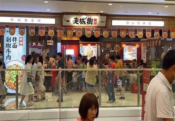 面店加盟都有哪些品牌（探索面店加盟市场）