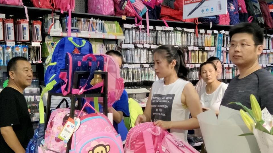 于都应做什么小生意赚钱 于都做什么生意最赚钱
