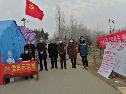 在河南南召做什么生意赚钱 南召女人都去哪里打工 在河南南召做什么生意赚钱 南召女人都去哪里打工