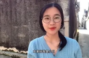 远嫁回广西做什么好赚钱 广西妹远嫁广东的说说