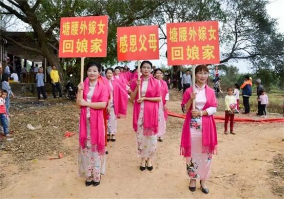 远嫁回广西做什么好赚钱 广西妹远嫁广东的说说