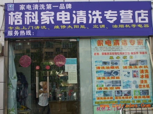 新疆做什么批发好赚钱 新疆批发生意好做吗