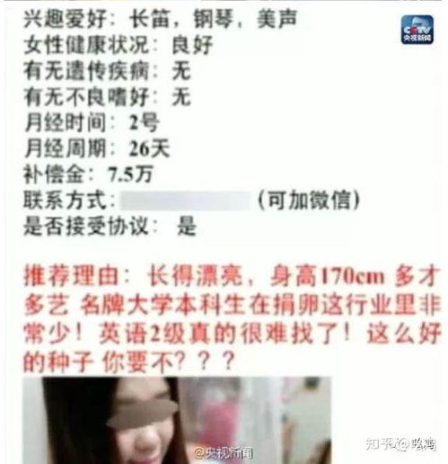女生做什么中介赚钱多些 女生适合干中介吗