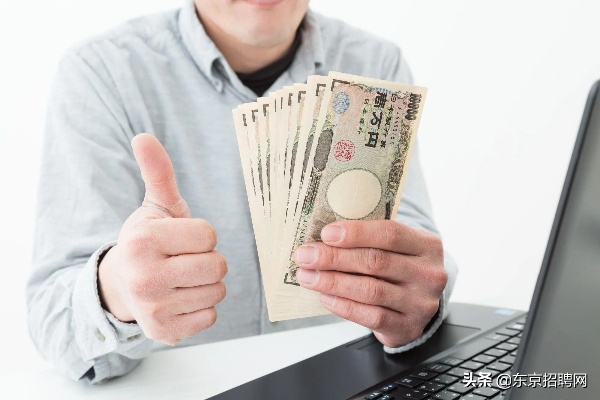 日本人在家做什么生意赚钱 日本人在家做什么生意赚钱快 日本人在家做什么生意赚钱 日本人在家做什么生意赚钱快