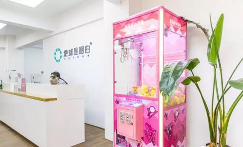 漳州眼镜连锁加盟多少钱(详细介绍眼镜连锁加盟费用) 漳州眼镜连锁加盟多少钱(详细介绍眼镜连锁加盟费用)