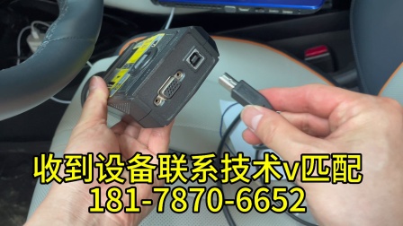 微信分付商城套出来是真的吗安全吗（微信分付如何安全套出来）