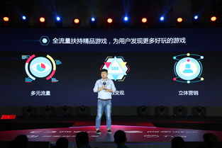 阿里可以做什么游戏赚钱 阿里最赚钱的项目